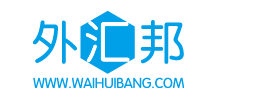 外汇邦-最专业权威的外汇黄金新闻资讯和交易知识学习网站